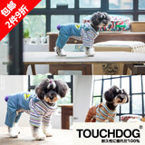 Touchdog/它它 2015款狗狗衣服 宠物服装泰迪CL0021背带四脚套装