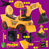 大号儿童电动玩具挖掘机可坐可骑挖土机四轮音乐工程车钩机童车