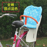 椅加厚推车棉垫 宝宝座椅婴儿伞车棉垫 小孩餐椅坐垫自行车儿童座