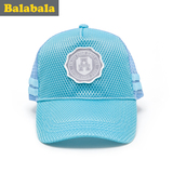 巴拉巴拉男童帽子儿童可爱时尚帽童帽2016夏季新款童装休闲帽子男