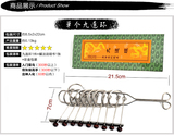 班锁木质华容道成人益智力儿童玩具九连环8件金属解套装 孔明锁鲁