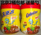 高乐高冲饮巧克力味350g营养固体可可粉饮料 北京2罐包邮送量勺！