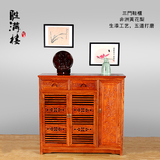 中式明清古典红木家具 非洲黄花梨百叶三门鞋柜 实木抽屉储物边柜