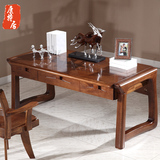 老榆木办公桌学习桌现代中式写字台 实木书桌榆木电脑桌特价包邮