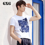 GXG男装 2016夏季新品 男士修身纯棉白色圆领短袖T恤男#62844024