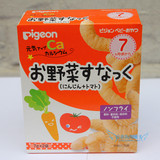 日本 Pigeon贝亲 高钙胡萝卜西红柿小米条 磨牙棒 米饼 婴儿辅食