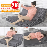 日式懒人沙发床折叠榻榻米床单双人沙发椅卧室客厅布艺小沙发