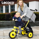 Lecoco乐卡儿童三轮车脚踏车2-3-5岁宝宝手推小孩童车宝宝自行车
