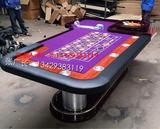 工厂直销 豪华定制 俄罗斯轮盘游戏桌子 新款德州扑克桌 百家乐桌
