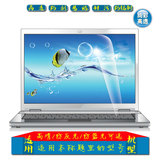 戴尔XPS15D-328屏幕膜贴膜15寸笔记本电脑保护膜防辐射防反光高清