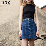 nax2016夏季新款纽扣子半身裙前单排扣高腰显瘦AA牛仔裙A字裙伞裙