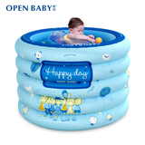 欧培婴儿游泳池 超大号充气宝宝游泳桶婴幼儿童圆形泳池 加厚保温