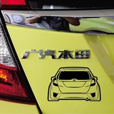 JAZZ本田飞度 HONDA车型贴FIT个性改装反光贴纸FD2后杠车尾划痕贴