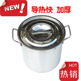 大不锈钢桶 汤桶 带盖圆桶商用电磁炉通用加厚单底米桶储水桶特厚