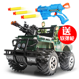 儿童玩具汽车 军车 越野车军事遥控车战车电动可充电声光玩具车