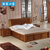 纯榆木床全实木床1.51.8米双人床高箱储物床现代中式婚床卧室家具