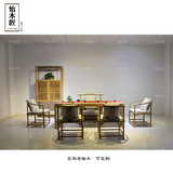 老榆木茶桌椅组合新中式禅意家具实木茶桌办公桌茶楼茶室茶台特价