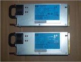 HP 460W DL380 G6 DL380 G7 服务器电源 499249-001 511777-001