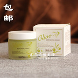 清仓韩国SKIN79 橄榄蜂蜜修复睡眠面膜泥滋润补水保湿美白正品