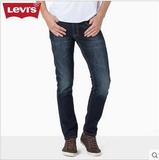 Levi's李维斯511系列男士修身小脚牛仔裤长裤04511-1390