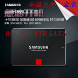 Samsung/三星 MZ-7KE1T0B 850PRO 1TB SSD台式机笔记本固态硬盘