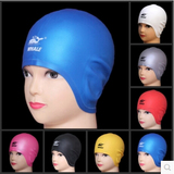 包邮护耳儿童游泳帽 防水硅胶弹性好不勒头长发帽 男孩女孩少年