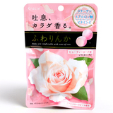日本进口零食品 嘉宝娜嘉娜宝香体糖 玫瑰香气清新 软糖32克袋装