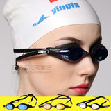 英发泳镜 防水防雾专业高清 男女士成人护目运动游泳眼镜 Y333AF