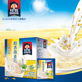 【桂格旗舰店】桂格醇香燕麦片牛奶高钙162g 谷物早餐