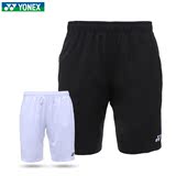 包邮 YONEX尤尼克斯羽毛球服男款2016夏季新款速干YY运动短裤