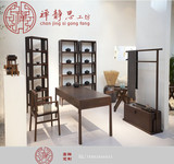 新中式实木书桌书架组合 简约家用办公电脑桌 现代简易写字台家具