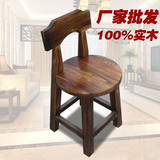 雷氏木业 实松木餐椅 碳化色实木椅子 靠背椅 木头复古椅 木 椅子