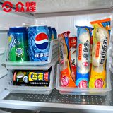 众煌日本进口冰箱收纳储物盒食品整理盒可叠放塑料杂物盒置物盒子