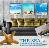 海洋贝壳装饰画 蓝色大海沙滩客厅床头卧室儿童房挂画 挡配电箱