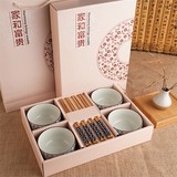 结婚回礼礼品批发公司年会定制logo精美礼物创意实用碗筷套装礼盒