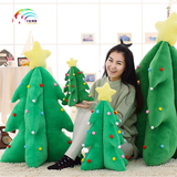 创意圣诞节礼物个性圣诞树毛绒玩具会唱歌发光圣诞树装饰公司礼品