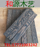 鸡翅木木料原木木方 木材 DIY雕刻茶盘料 书桌 茶几大台面订制