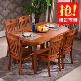 特价小户型餐桌椅组合伸缩可折叠实木餐桌橡木餐桌圆桌饭桌方桌子