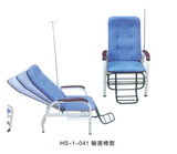 厂家直销输液椅 医用输液椅点滴椅 豪华型可折叠 输液椅子医院用