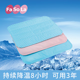 日本Fasola夏季冰垫汽车凉坐垫床垫冰枕冰沙垫宠物睡垫笔记本散热