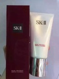 SK-II/SK2护肤洁面膏/全效活肤洁面乳 氨基酸洗面奶 120g正品代购
