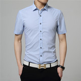 夏季男士衬衫男短袖寸衫韩版修身型商务青年学生免烫男装休闲衬衣
