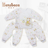 丹比卡 0-3月新生儿衣服 宝宝保暖内衣套装 刚出生婴儿服套装冬装