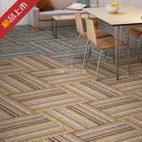 巨东地毯TB12拼接方块地毯 办公室商用地毯写字楼块毯沥青50*50