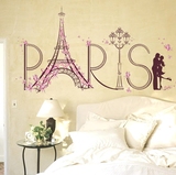 巴黎铁塔墙贴墙壁纸自粘卧室温馨床头婚房装饰品贴画创意墙壁贴纸