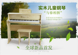 HalvPia 新款 儿童钢琴实木小钢琴宝宝婴儿环保玩具钢琴礼物玩具