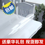 高品质环保PVC透明软玻璃/水晶板塑料桌布/台布/桌垫（不泛黄）