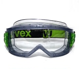 特价爆款德国UVEX新款9301906防护眼镜防紫外线飞溅护目镜耐磨