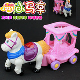 儿童益智电动玩具 多功能梦幻小马车粉色公主女孩玩具小白马1-3岁