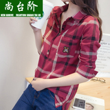 英伦风加绒加厚格子衬衫冬女韩版学生打底衫衬衣显瘦长袖格子衫